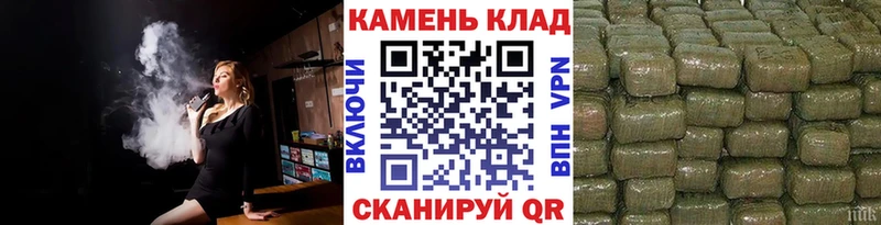 Гашиш Ice-O-Lator Пудож