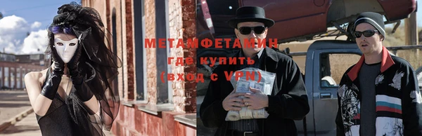 дживик Балабаново
