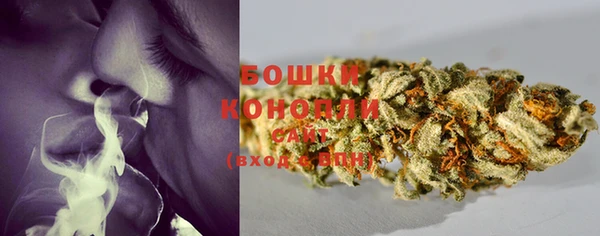 дживик Балабаново