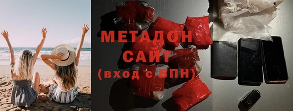 дживик Балабаново