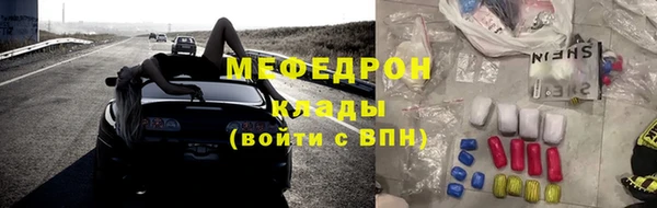дживик Балабаново