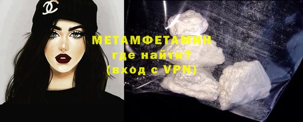 дживик Балабаново