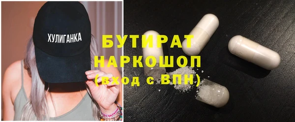 дживик Балабаново
