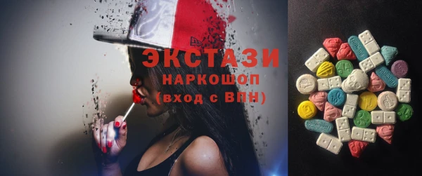 дживик Балабаново
