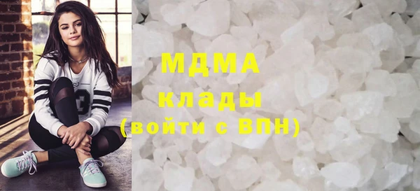 дживик Балабаново