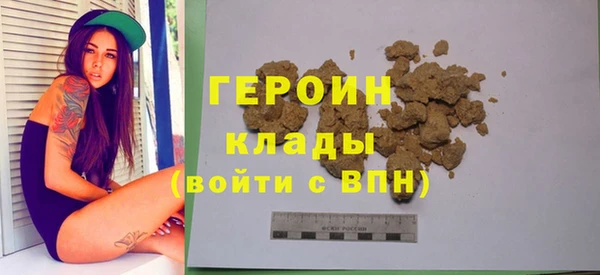 дживик Балабаново