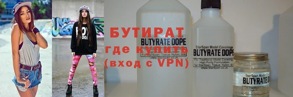 дживик Балабаново