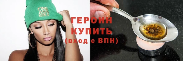 дживик Балабаново