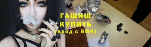 дживик Балабаново