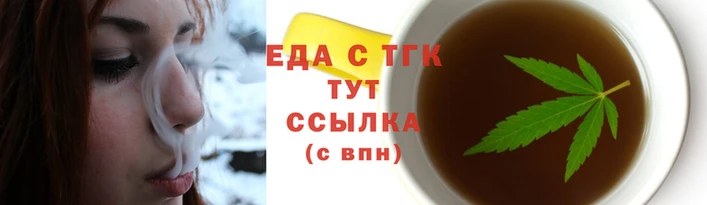 дживик Балабаново