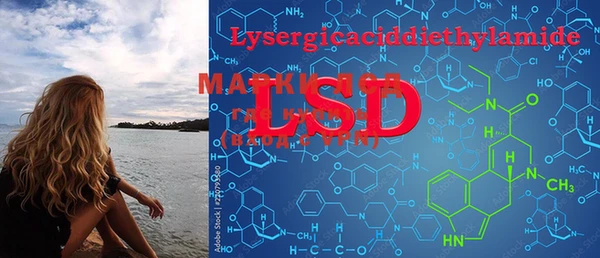 ECSTASY Аркадак