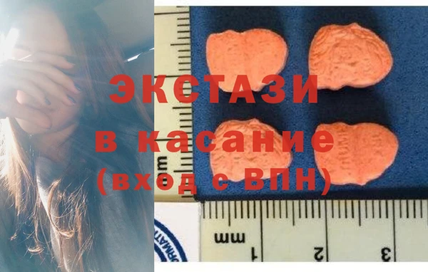 дживик Балабаново