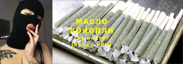 дживик Балабаново