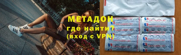 соль ск Балахна