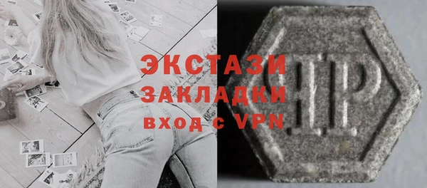 дживик Балабаново