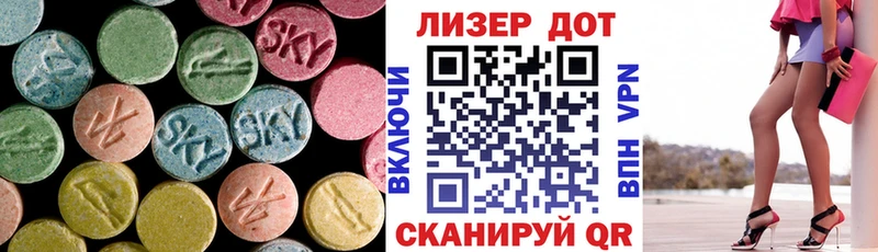 нарко площадка формула  Пудож  LSD-25 экстази кислота  kraken  