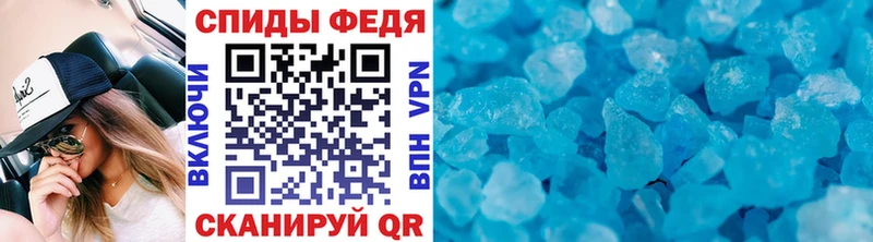 Метамфетамин кристалл закладки мега зеркало Пудож