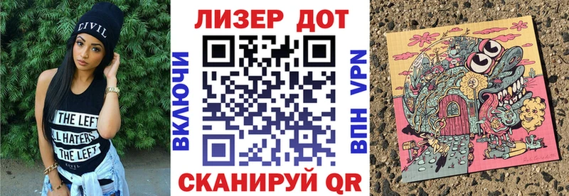 Марки NBOMe 1,8мг  купить наркотик  Пудож 