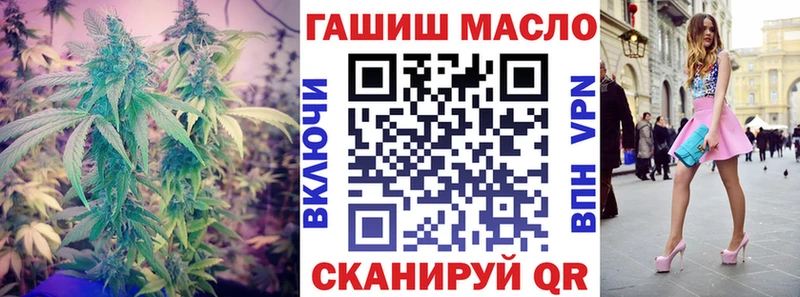 хочу наркоту  Пудож  omg ССЫЛКА  ТГК THC oil 